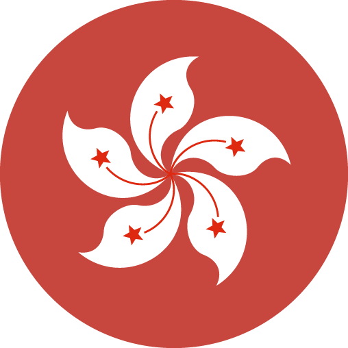 Hong Kong Dollar (HKD)​